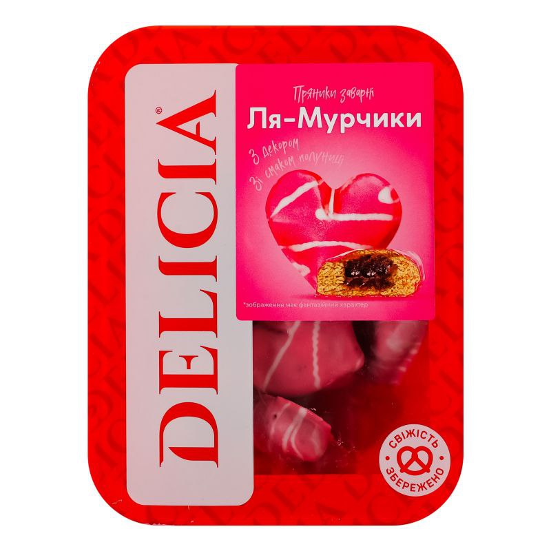 Пряники заварні Полуничні Ля-Мурчики дек.300г